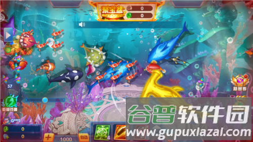 58开元财神捕鱼图片1