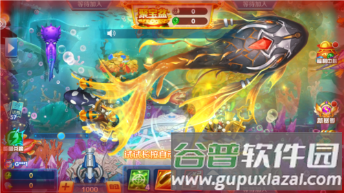 58开元财神捕鱼图片3