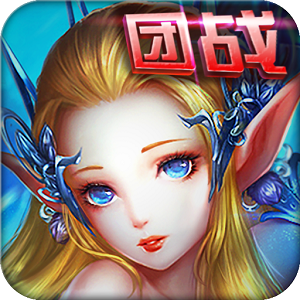 魔幻预言手机版v1.1.5