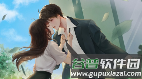 橙光猎心人游戏图片4