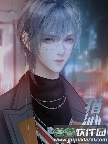 猎心人截图2