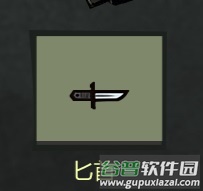 近战武器介绍配图5