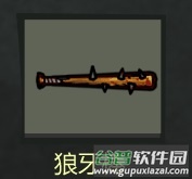 近战武器介绍配图2