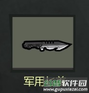 近战武器介绍配图3