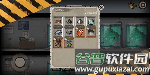 剧情模式零氪通关流程指南配图6