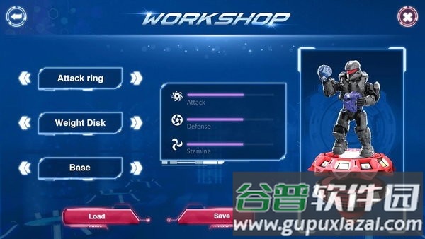 魔幻陀螺模拟器游戏截图3