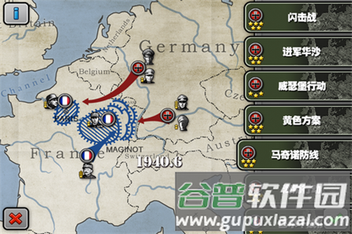 游戏玩法配图1