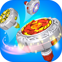 魔幻陀螺大乱斗游戏v1.7.0