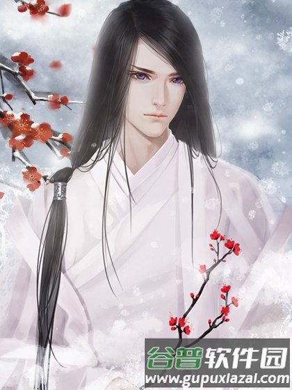 灵烟阁游戏图片3