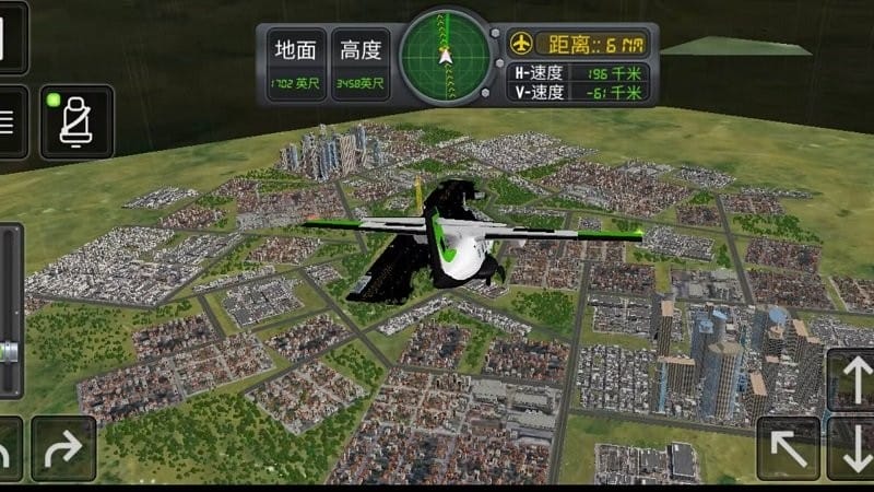 3d飞机驾驶官方版