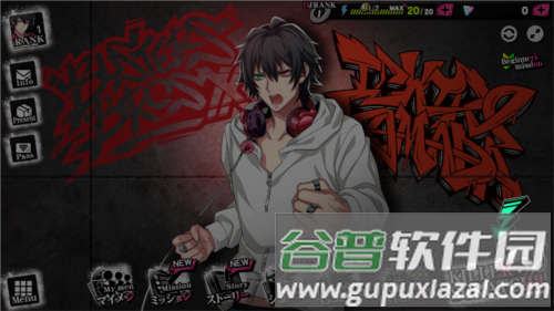催眠麦克风手游台服最新版怎么玩4