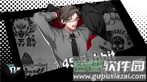 催眠麦克风手游台服最新版怎么玩10