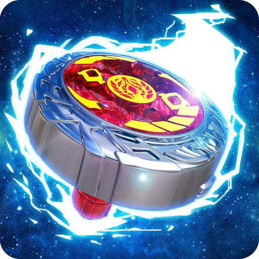魔幻陀螺之战榜系统手机版v1.0