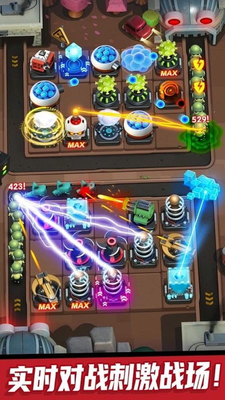 僵尸风暴游戏截图1