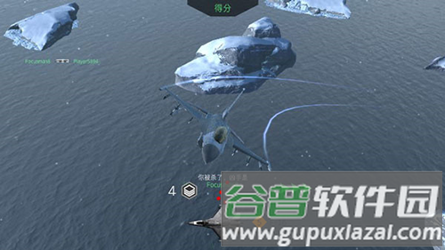 现代战机内购破解版最新汉化版图片4