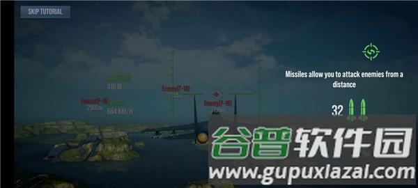 现代战机内购破解版最新汉化版图片10