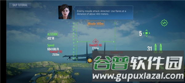 现代战机内购破解版最新汉化版图片11