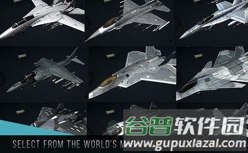 现代战机内购破解版最新汉化版截图2