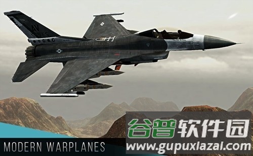 现代战机内购破解版最新汉化版截图4