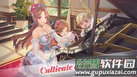 魔幻明星游戏截图2