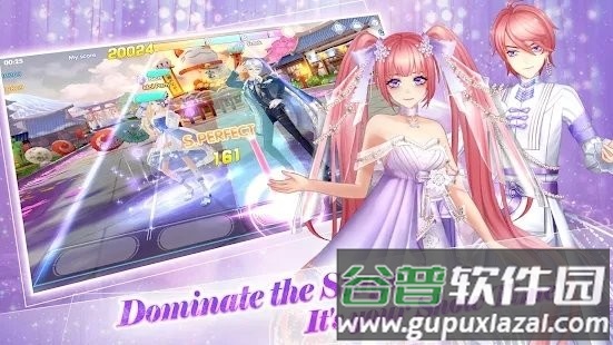 魔幻明星游戏截图3