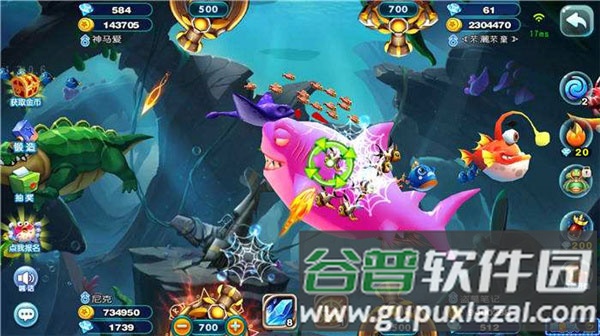 捕鱼街机高爆版图片1