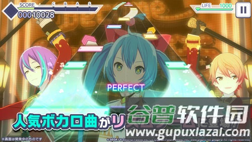 世界计划国服最新版截图2