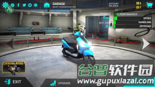 终极摩托车模拟器无限金币破解版游戏截图1