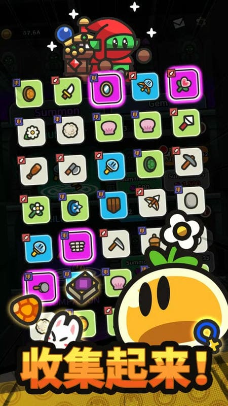 卡通大作战官方版截图3