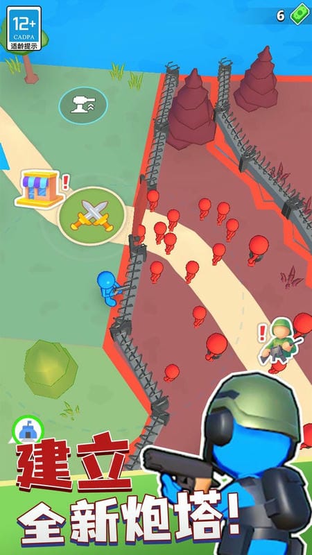 城市英雄对决无限金币钻石版截图2