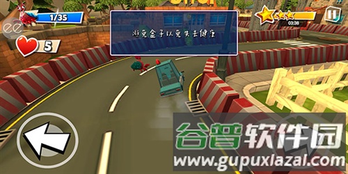 黑暗密语2黑客菜单7723图片8