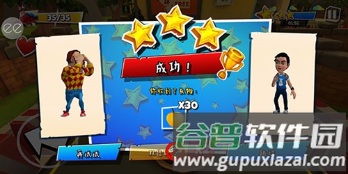 黑暗密语2黑客菜单7723图片11