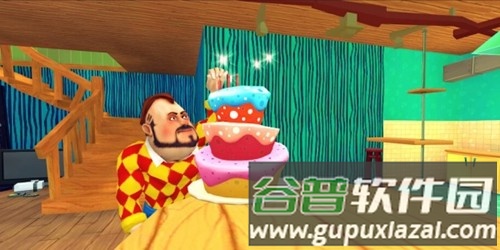 黑暗密语2黑客菜单截图4