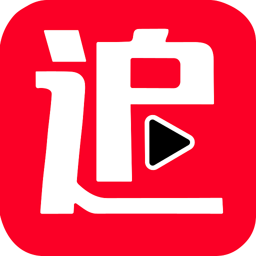 爱的追影集软件v3.1.0