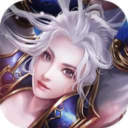 魔幻之光最新版v1.0.0