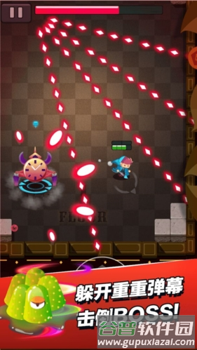 小小法师去广告版截图4