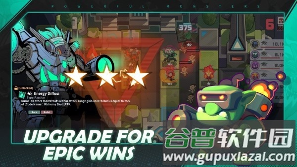 魔尔街之王官方版截图1