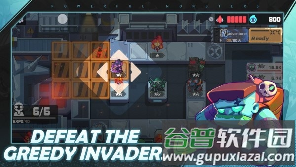 魔尔街之王官方版截图2