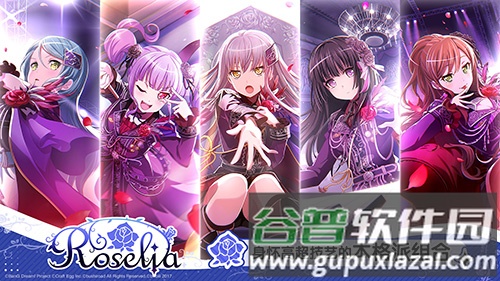 梦想协奏曲少女乐团日版2
