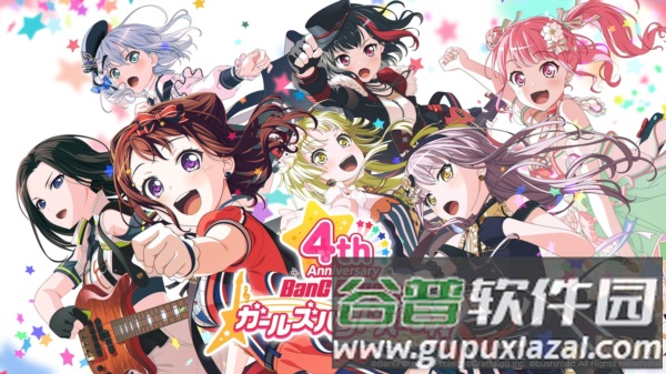 梦想协奏曲少女乐团日版截图1