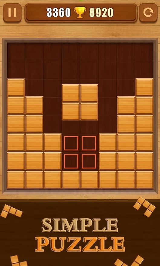 木块拼图最新版(Wood Block Puzzle)截图1