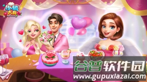 小镇大厨vivo渠道服游戏亮点