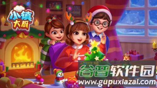 小镇大厨vivo渠道服游戏优势