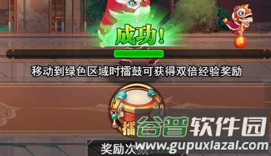 异界深渊大灵王官方版游戏截图9