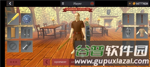 战斗魔法法术和剑无限金币版新手攻略