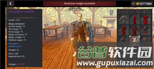战斗魔法法术和剑无限金币版新手攻略2