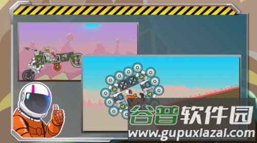 暴爽疯狂赛车2