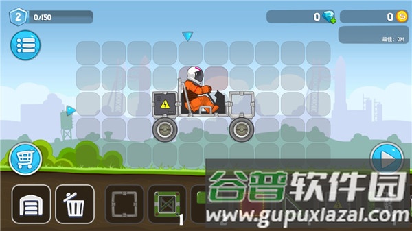 暴爽疯狂赛车6