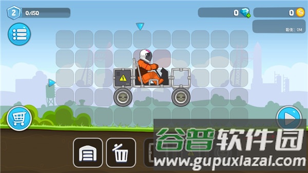 暴爽疯狂赛车8