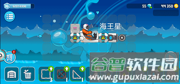 暴爽疯狂赛车16